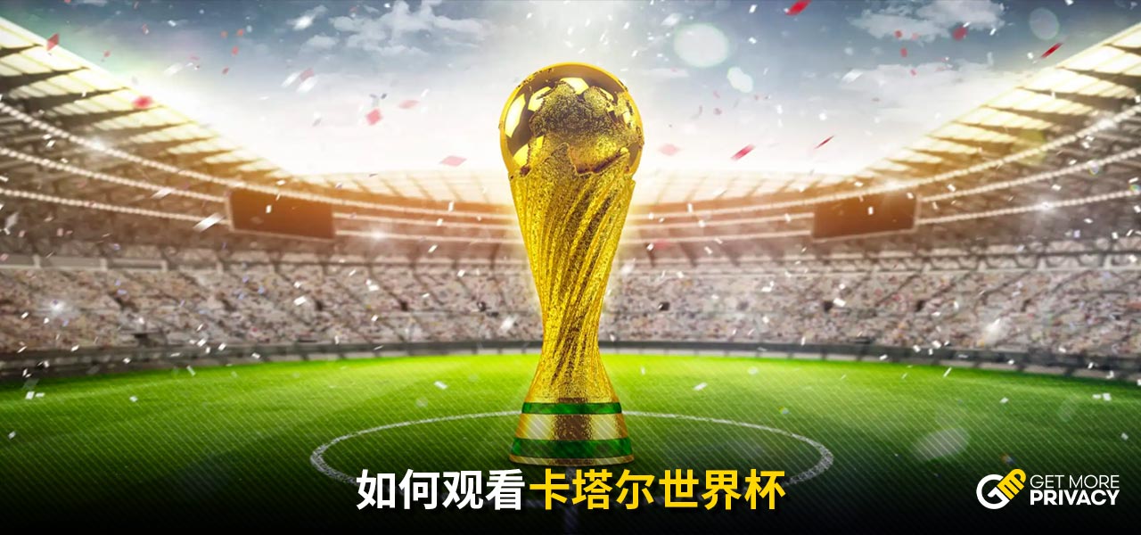 可视化
